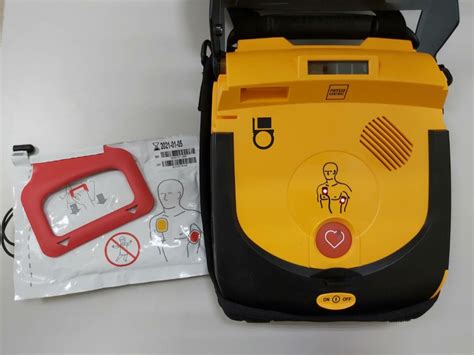 自動體外心臟去顫器 AED Ankecare 創新照顧