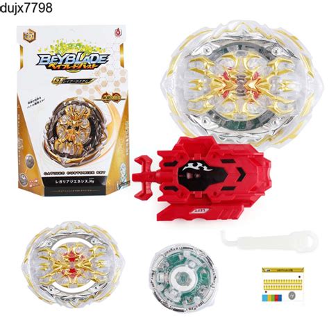 MQ Single Prime Apocalypse Regalia Genesis GT B 153 Beyblade Burst