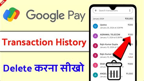 Google Pay Transaction History Kaise Delete Karen How To Delete