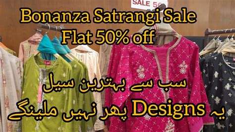 Bonanza Satrangi Flat 50 Off On Pret Bonanzasatrangi Sale YouTube