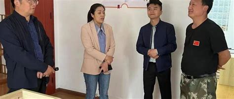 天全县政协副主席高福琼赴新华乡开展调研工作协商进行了创业孵化