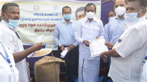 Two Direct Paddy Procurement Centres Opened In Erode The Hindu