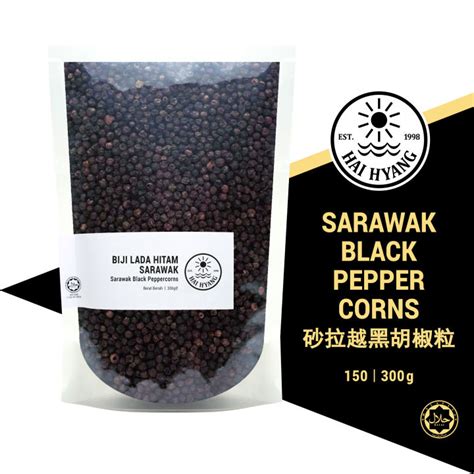 Hai Hyang Pure Sarawak Black Peppercorn G G Biji Lada