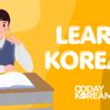 Korean Abbreviation How To Use These Shortened Words