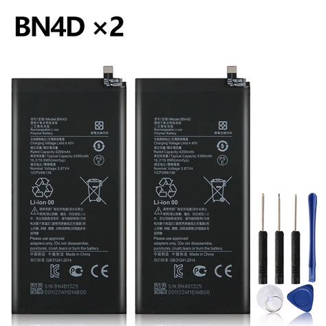 Xiao Mi Original Battery Bn E For Xiaomi Pad Bn D For Xiaomi Pad