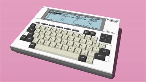 Nec Handheld Computer Pc 82011983japan 3d Warehouse