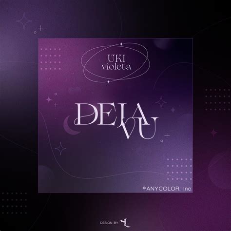 Audi On Twitter Rt L Gfx Cover Design For Deja Vu By Uki