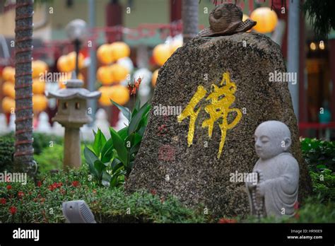 Buddhish Buddha Stone Statue At Fo Guang Shan Temple Jenjarom