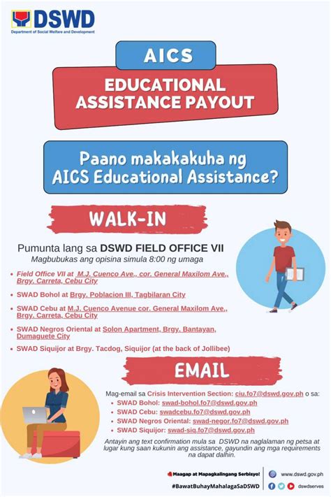 DSWD EDUCATIONAL ASSISTANCE alang sa mga STUDENTS- IN- CRISIS