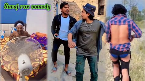 सरज रकस फन वडय Suraj Rox Comedy Video Suraj Rox Funny