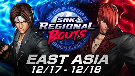 2022年12月17日（土）、18日（日）に『kof Xv』の公式大会「snk Regional Bouts 東アジア大会」を開催！東アジア