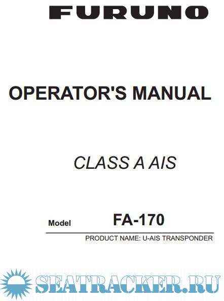 Furuno Class A AIS Operators Manual Guide FA 170 2015 PDF