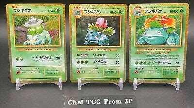 Venusaur Ivysaur Bulbasaur Set Clf Holo Pokemon Card Classic