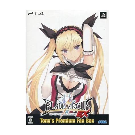 Buy Blade Arcus From Shining Ex Tonys Premium Fan Box Used Good