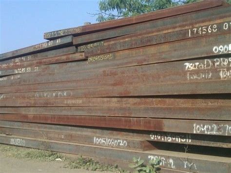 Is Mild Steel Slabs At Best Price In Nagpur Maharashtra Sejal