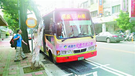 桃園13鄉鎮市免費公車 8月底達陣 好房網news