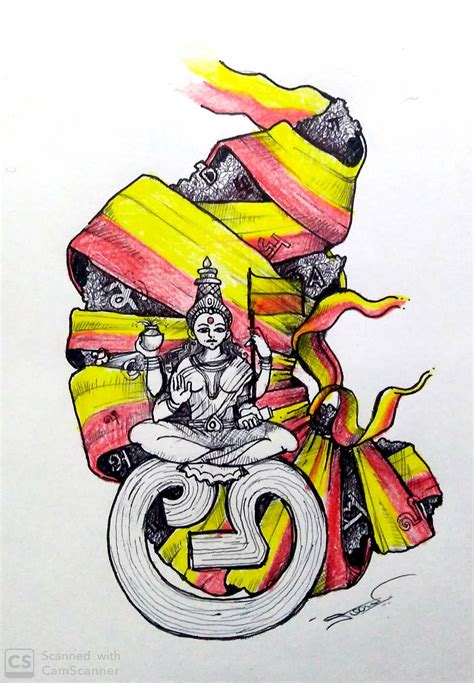 Kannada Rajyotsava Devi