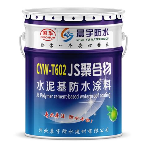 Chenyu Building Roof Roll Coating Js Polymer Cement Based Waterproof