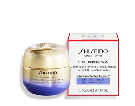 Price網購 Shiseido 賦活塑顏提拉面霜 50ml