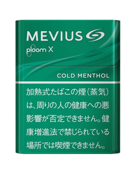 Mevius Cold Menthol Ploom X Tobacco Duty