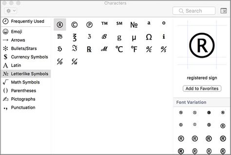 How to Type Symbols and Characters in Windows and macOS | CitizenSide