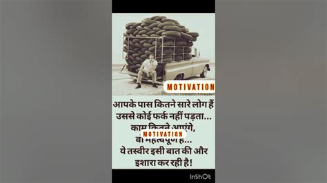 Motivation Status Whatsapp Status Sad Status Love Status Life