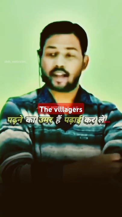 प्यार 2 मिनट में हों जाता हैं 🔥💯hindi Motivation Video Khansir