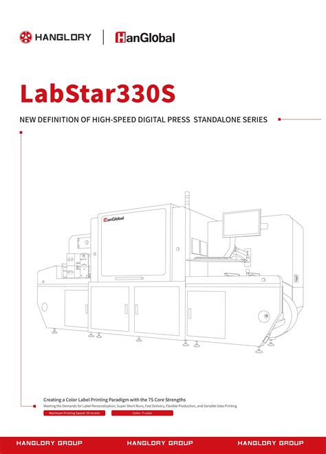 Label Shenzhen Hanglory Digital Printing Group Co Ltd