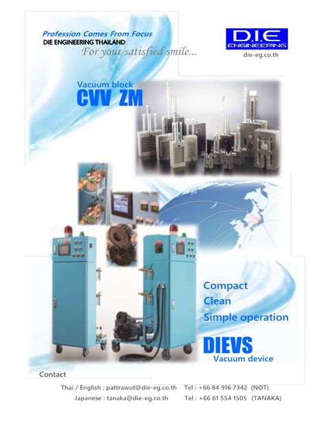 Vacuum Casting Systems