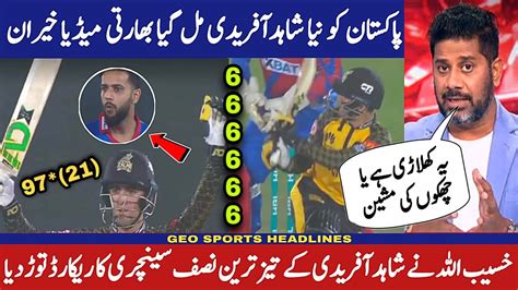 haseeb ullah fastest batting  psl haseeb ullah khan pakistan