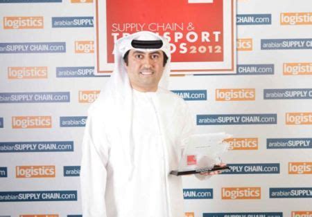 UAE Jebel Ali Port Wins Shipping Port Of The Year Award