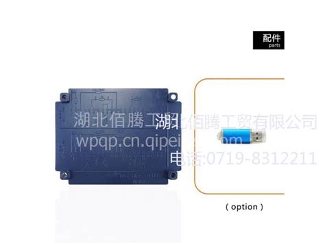 DER1 A7998 适用于美奥迪发电机 AVR 自动电压调节器 发电机配件 DER1 A7998图片高清大图 汽配人网