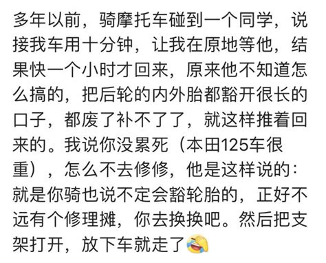 借車給朋友，他出車禍死了，車也燒沒了！他家人告我讓我賠60萬 每日頭條