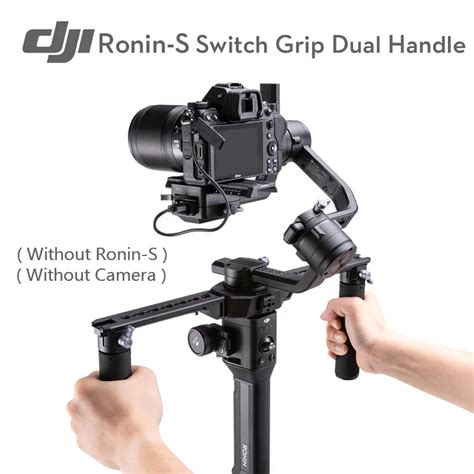 Ronin-S ручка переключателя с двойной ручкой DJI Ronin-SC двойные ручки ...