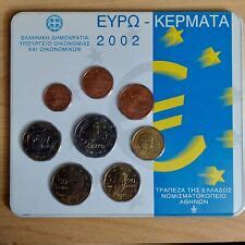 Greece Official Euro Coin Sets Daily Updated Collectors Value For