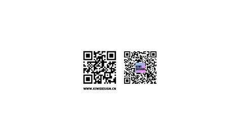 Infrared Camera :: Behance