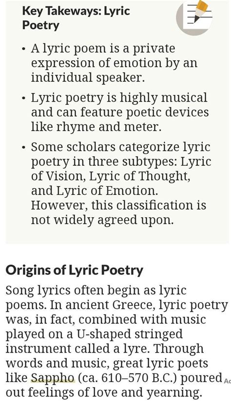 Lyric Poem Examples