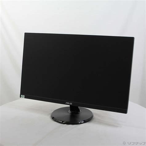 【中古】VA24DQ [2133044731970] - リコレ！|ビックカメラグループ ソフマップの中古通販サイト