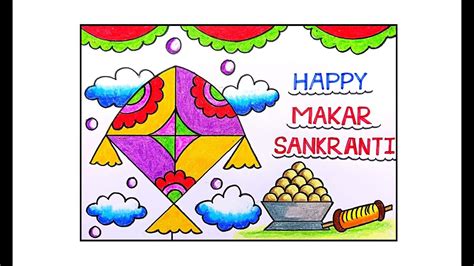 How To Draw Makar Sankranti Drawing Easy Makar Sankranti Drawing Makar