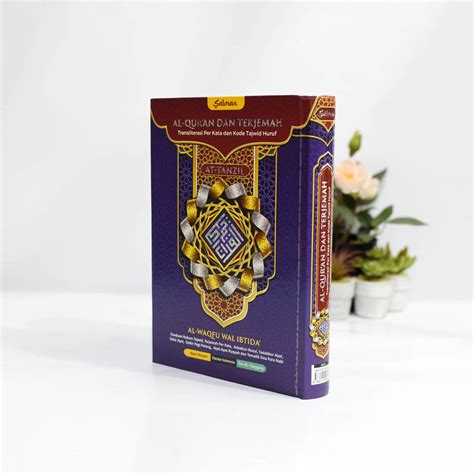 Harga Al Quran At Tanzil Non Terjemah A5 15 Baris Khat Utsmani