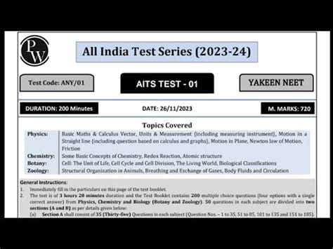 PW AITS Test 01 Yakeen NEET Test Date 26 11 2023 Neet2024 Pw