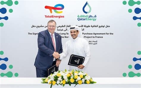 Le Qatar signe un accord dapprovisionnement de Gaz Naturel Liquéfié