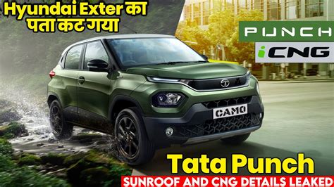 Tata Punch Sunroof And Cng Variants Details Leaked Ahead Of Launch