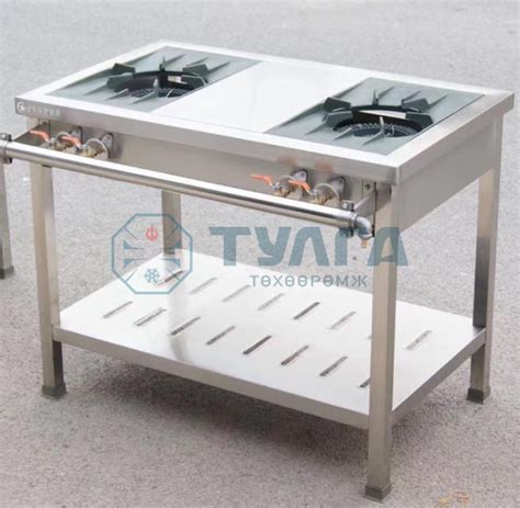 Газан плитка 2-той саргар