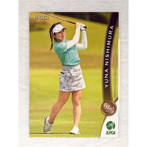 Epoch 2021 Jlpga Official Trading Cards 日本女子プロゴルフ協会 レギュラーカード 05 西村優菜