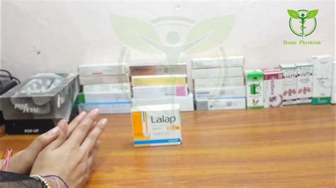 lalap mg  side effects price  urdu hindi dangerous side
