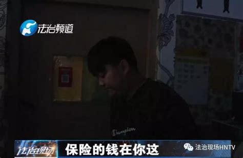 开封女子被外卖小哥撞成脑震荡 美团：暑假工已失联新浪河南新浪网