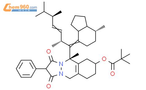 Dimethyl Propionic Acid S Methyl R Methyl R