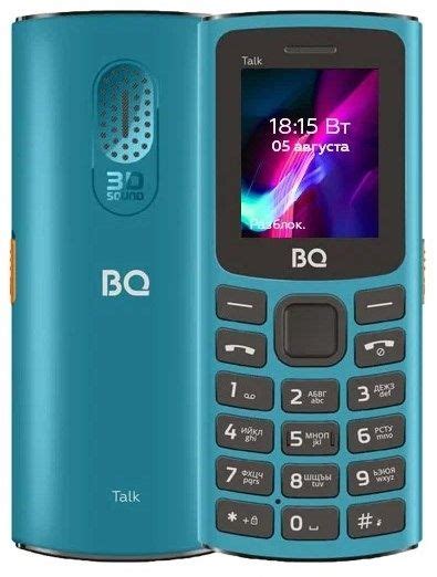 Мобильный телефон BQ BQ-1862 Talk (бирюзовый), бирюзовый - купить по ...