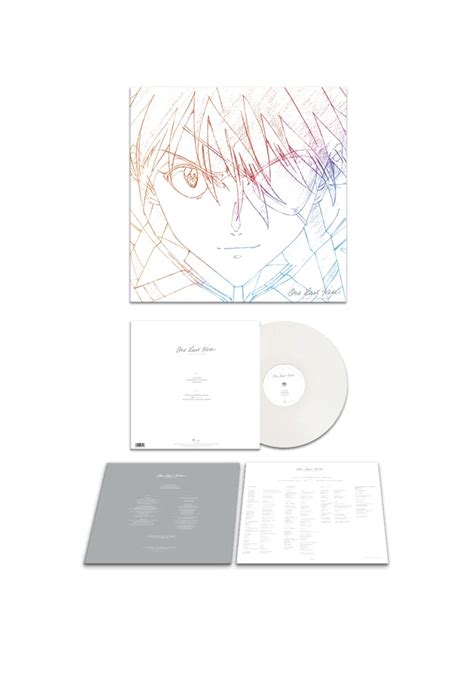 Hikaru Utada Evangelion One Last Kiss Exclusive Opaque White Vinyl Lp